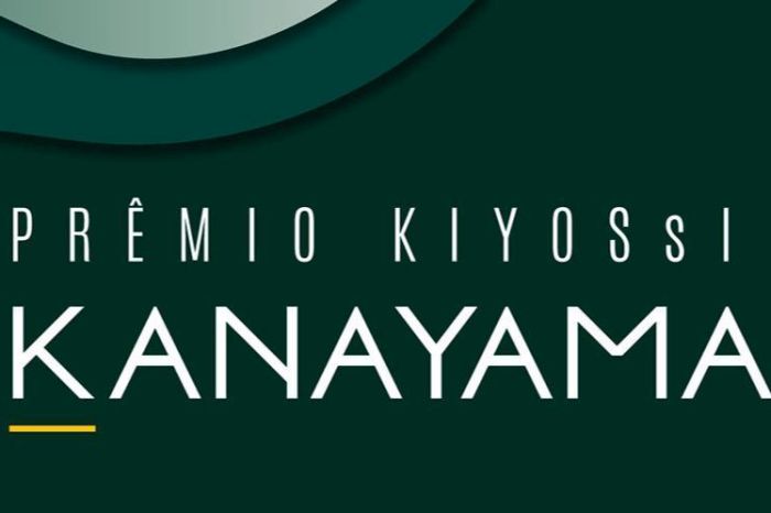 IPDA integra comissão julgadora do Prêmio Kiyossi Kanayama de Direito Administrativo