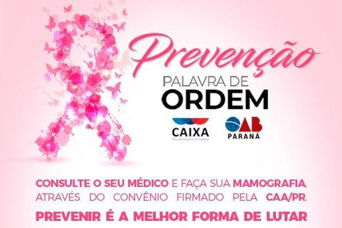 CAA/PR oferece mamografia gratuita para as advogadas até 31 de outubro
