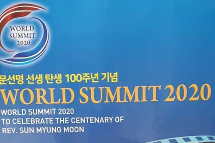 ABIME-Brasil através de sua presidente Vera Tabach participará do World Summit 2020 na Coreia do Sul