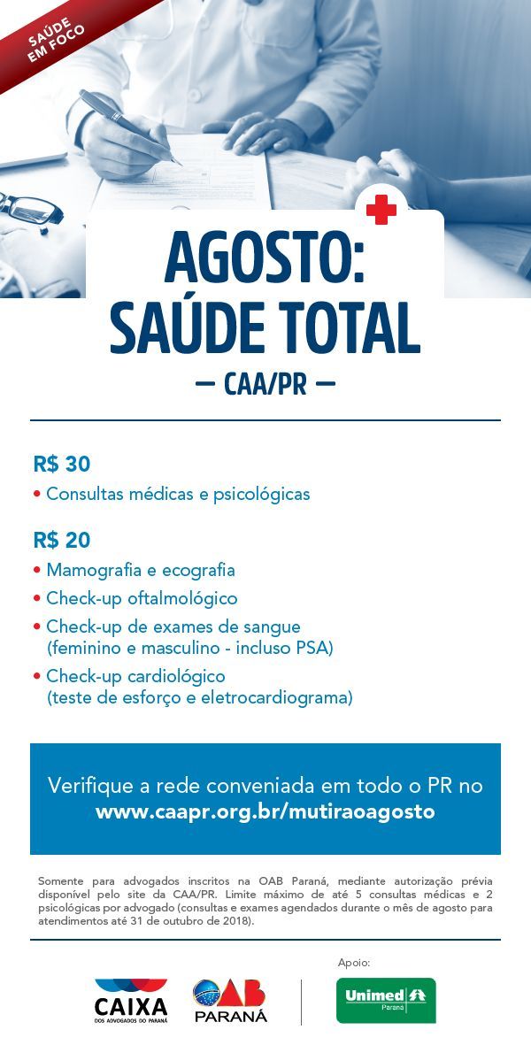 Programa é uma das ações da CAA/PR em comemoração ao Dia do Advogado - Foto: Divulgação