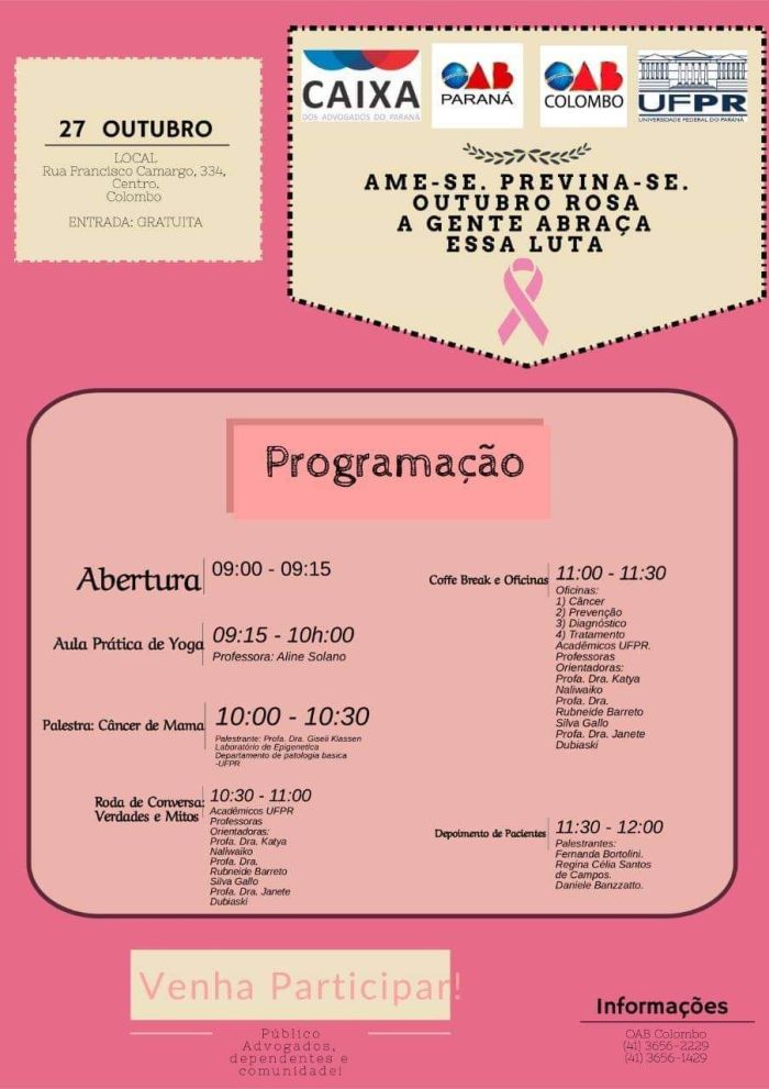 Evento será neste sábado, 27 de outubro, das 9 às 12h, na sede da OAB em Colombo - Foto: Divulgação