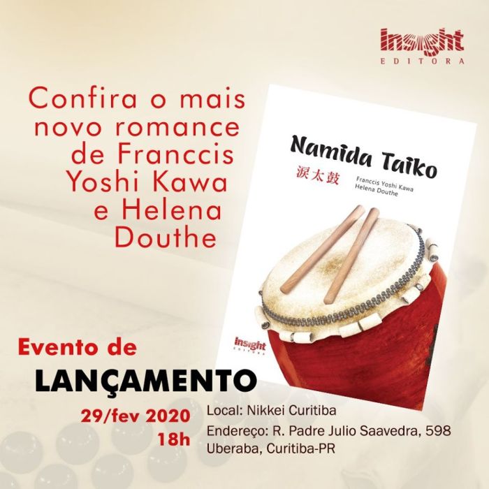 Foto: Divulgação