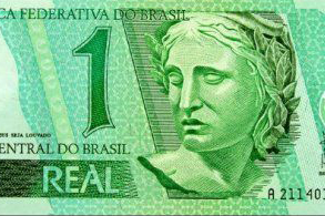 Hospedagem a R$ 1